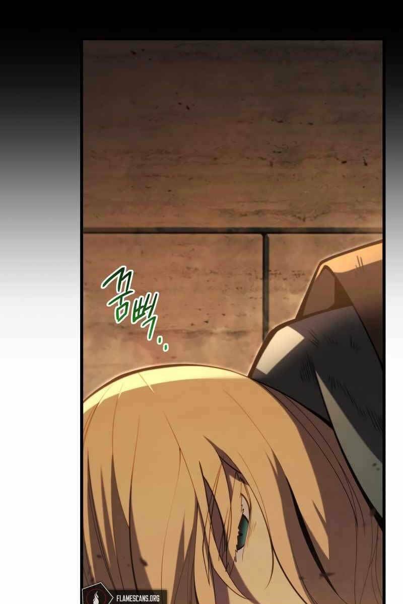 Con Trai Út Của Gia Đình Kiếm Thuật Danh Tiếng - Chapter 68 - Page 82