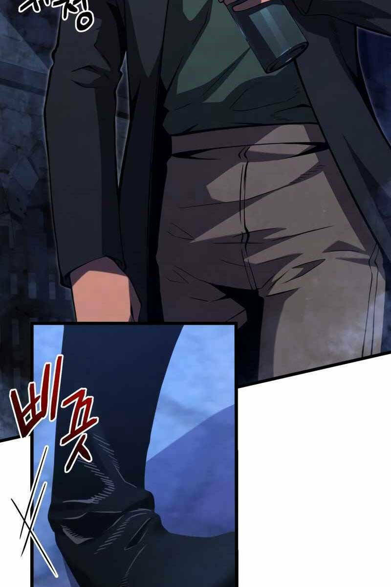 Con Trai Út Của Gia Đình Kiếm Thuật Danh Tiếng - Chapter 74 - Page 24