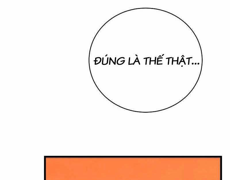 Con Trai Út Của Gia Đình Kiếm Thuật Danh Tiếng - Chapter 75 - Page 13