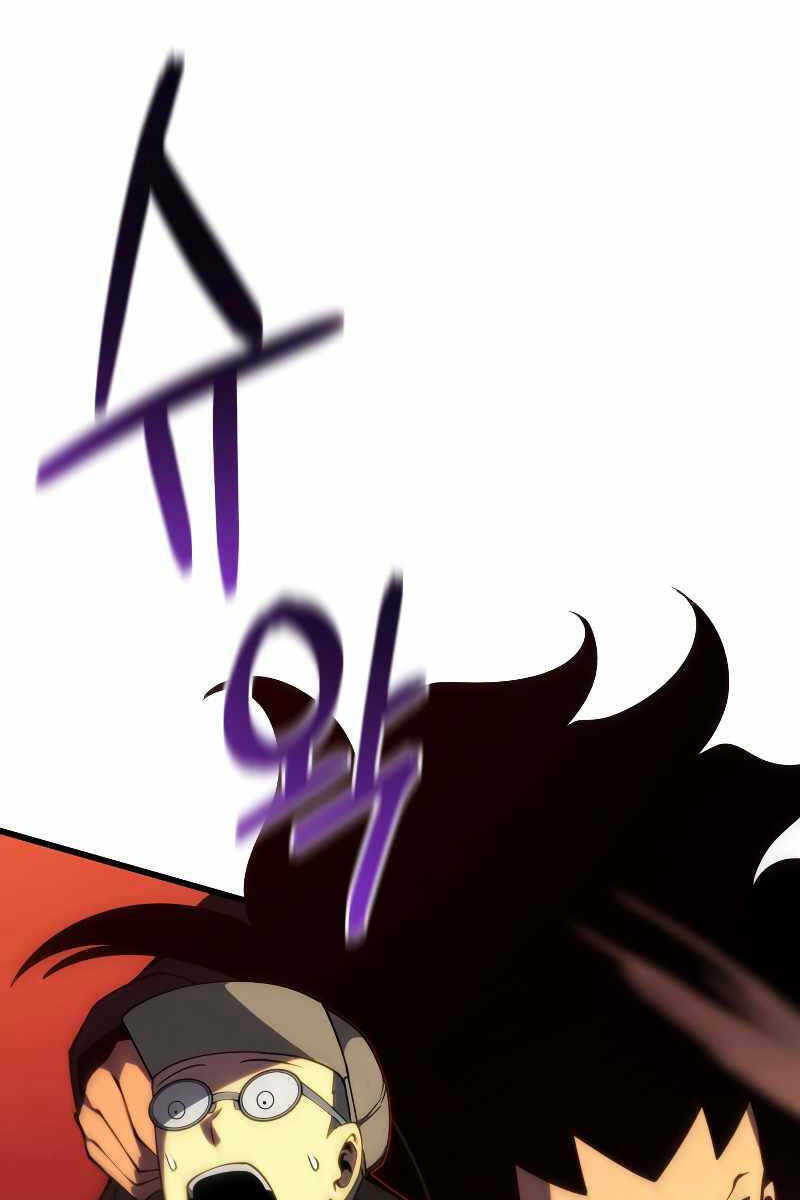 Con Trai Út Của Gia Đình Kiếm Thuật Danh Tiếng - Chapter 76 - Page 41