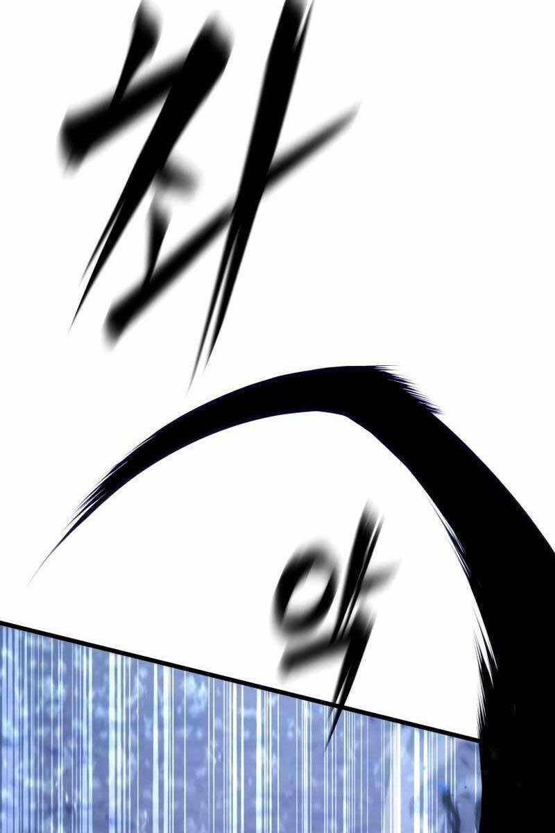 Con Trai Út Của Gia Đình Kiếm Thuật Danh Tiếng - Chapter 77 - Page 26