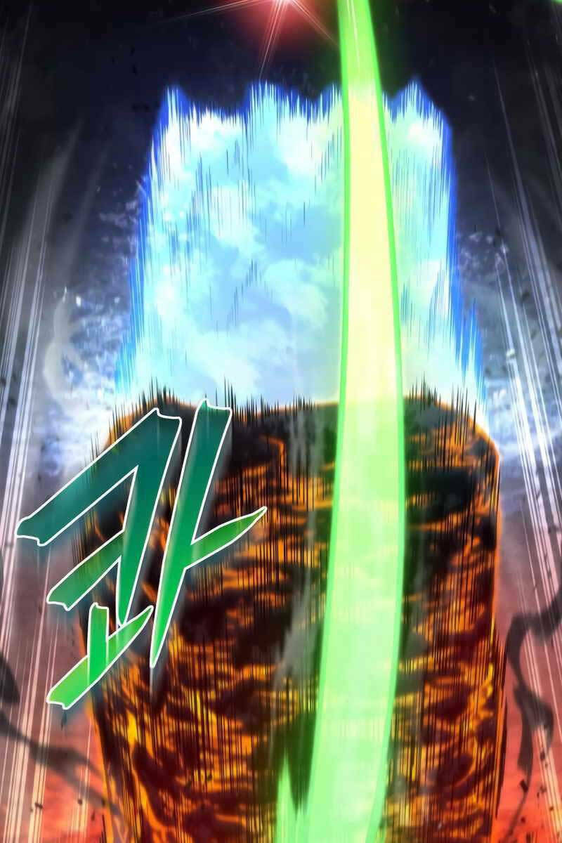 Con Trai Út Của Gia Đình Kiếm Thuật Danh Tiếng - Chapter 77 - Page 33