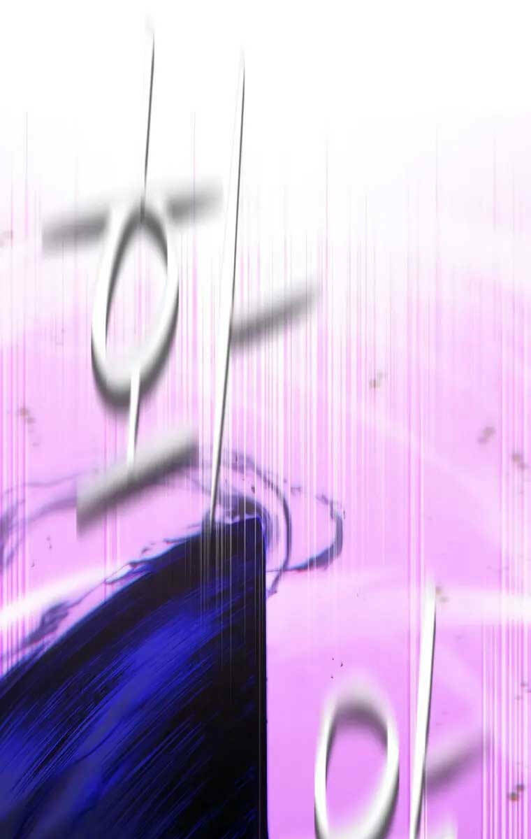 Con Trai Út Của Gia Đình Kiếm Thuật Danh Tiếng - Chapter 79 - Page 94