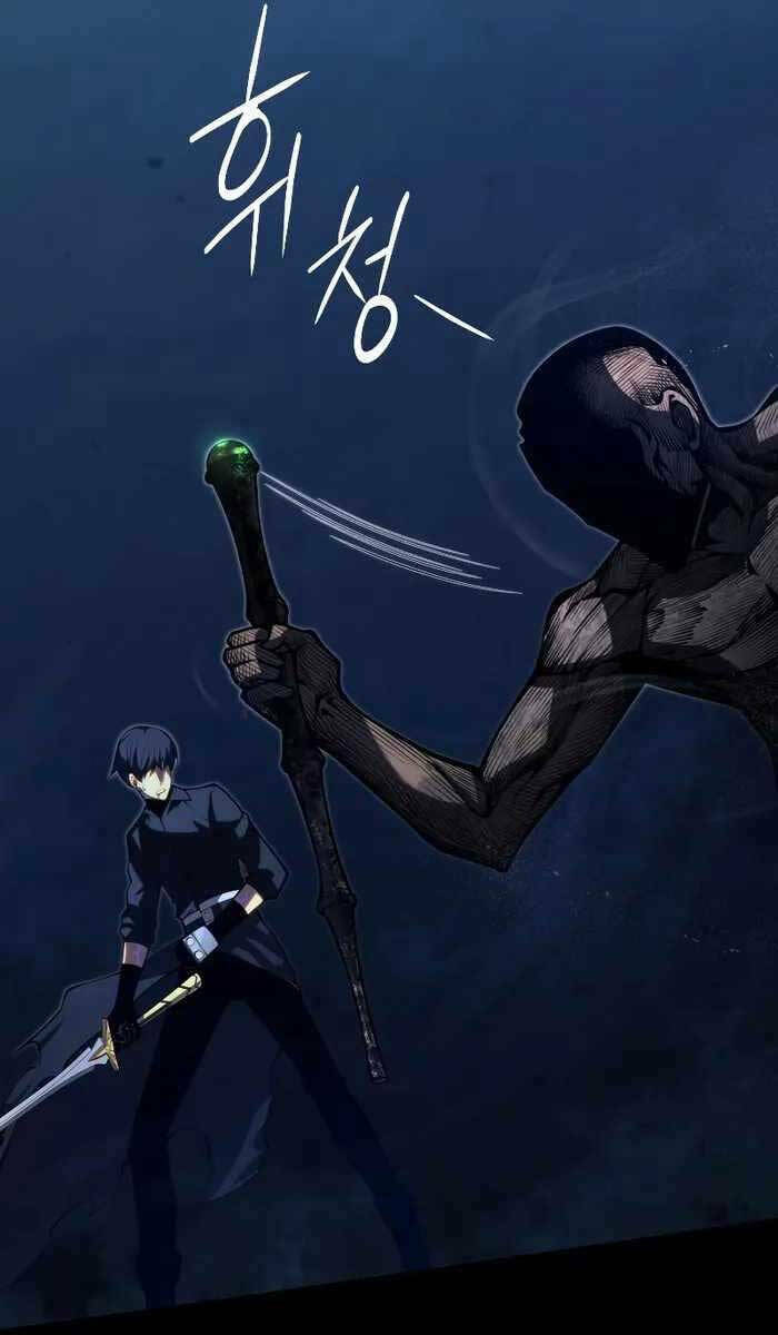 Con Trai Út Của Gia Đình Kiếm Thuật Danh Tiếng - Chapter 80 - Page 37