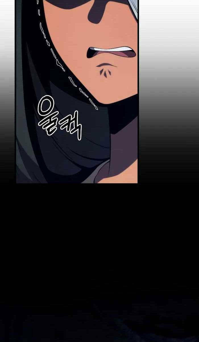 Con Trai Út Của Gia Đình Kiếm Thuật Danh Tiếng - Chapter 80 - Page 77