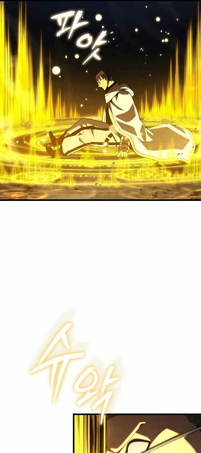 Con Trai Út Của Gia Đình Kiếm Thuật Danh Tiếng - Chapter 83 - Page 17