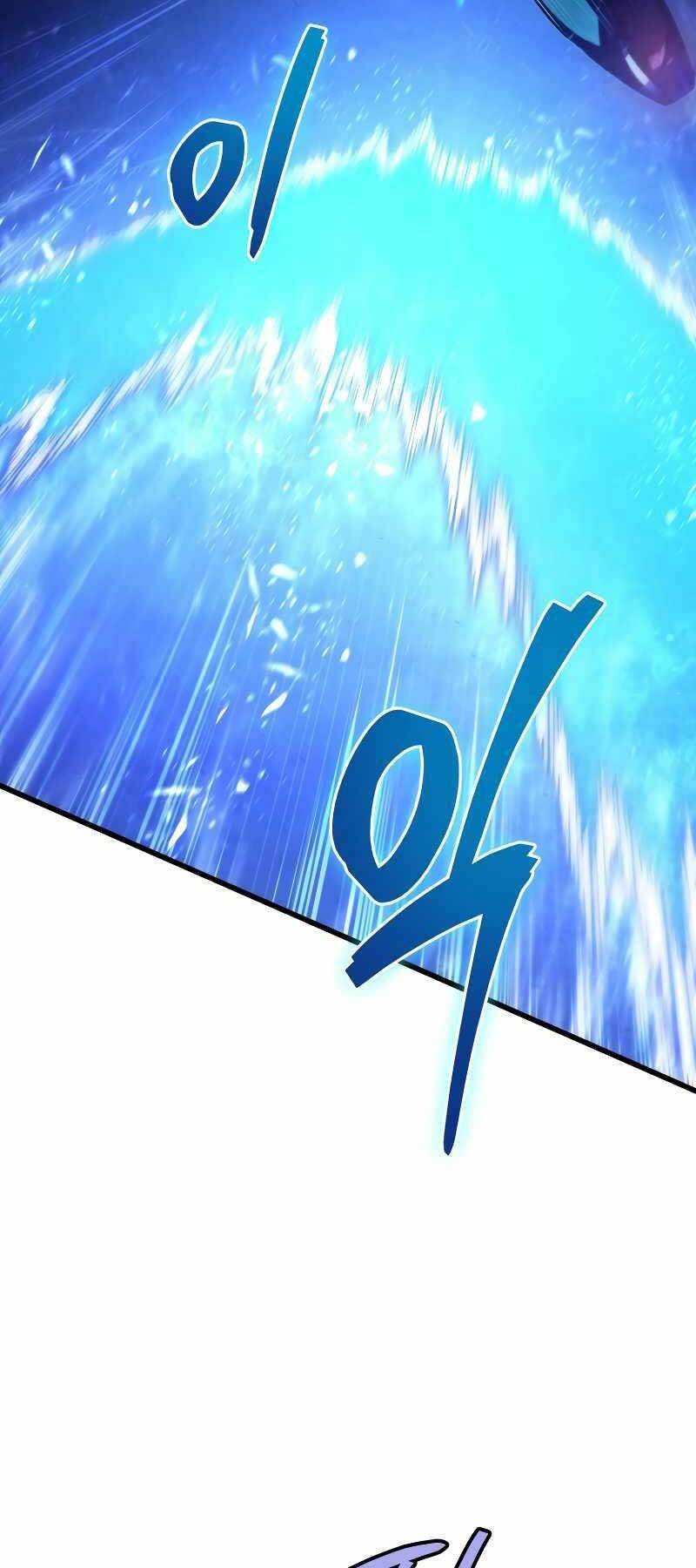 Con Trai Út Của Gia Đình Kiếm Thuật Danh Tiếng - Chapter 84 - Page 23