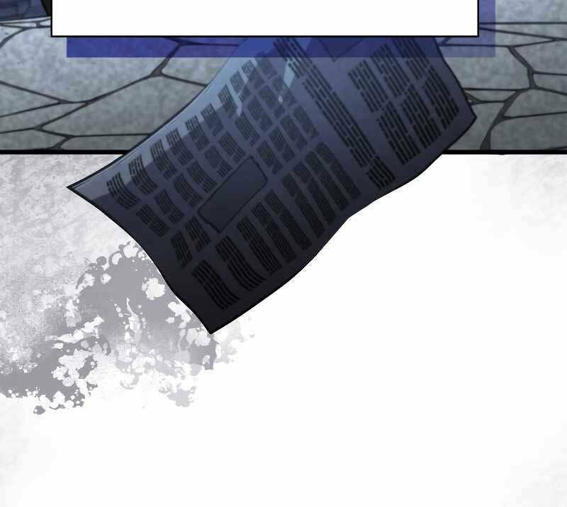 Con Trai Út Của Gia Đình Kiếm Thuật Danh Tiếng - Chapter 89 - Page 23