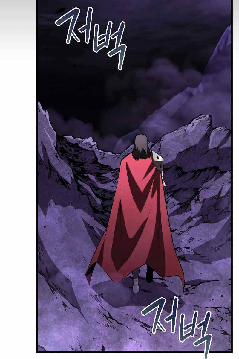 Con Trai Út Của Gia Đình Kiếm Thuật Danh Tiếng - Chapter 89 - Page 46