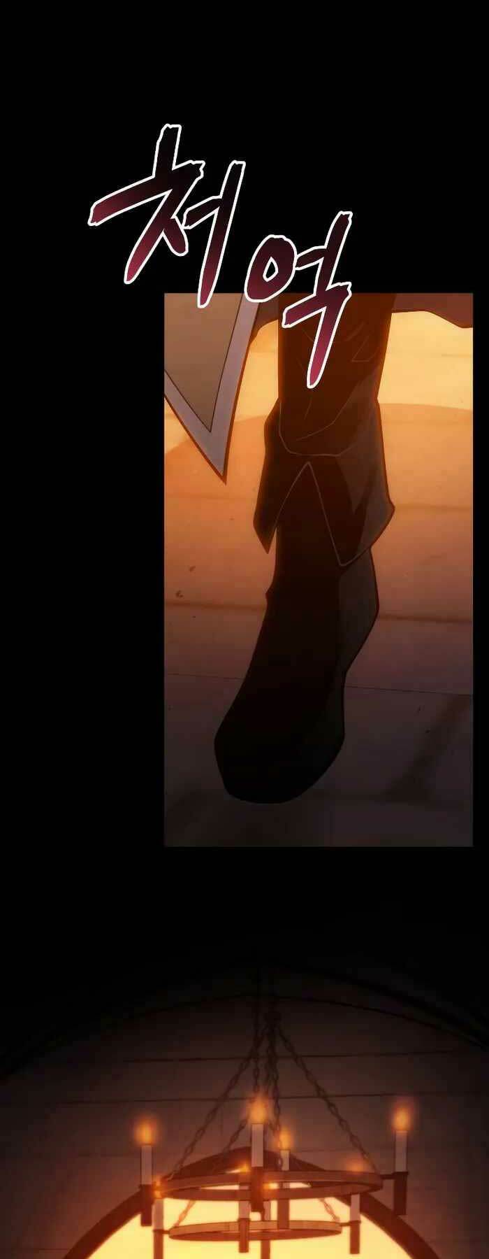 Con Trai Út Của Gia Đình Kiếm Thuật Danh Tiếng - Chapter 91 - Page 46