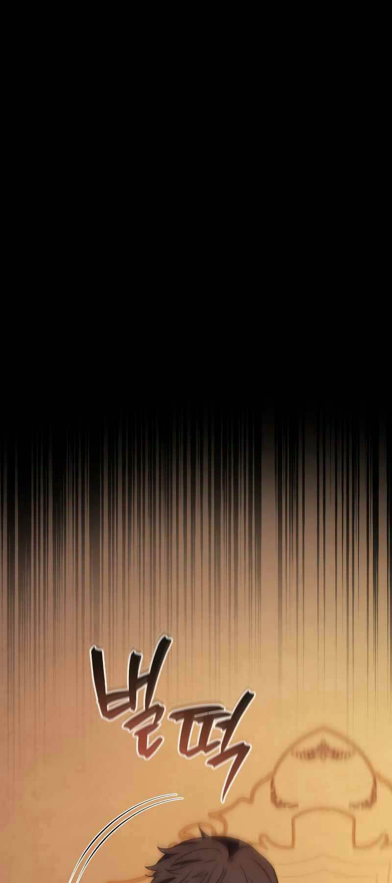 Con Trai Út Của Gia Đình Kiếm Thuật Danh Tiếng - Chapter 94 - Page 27