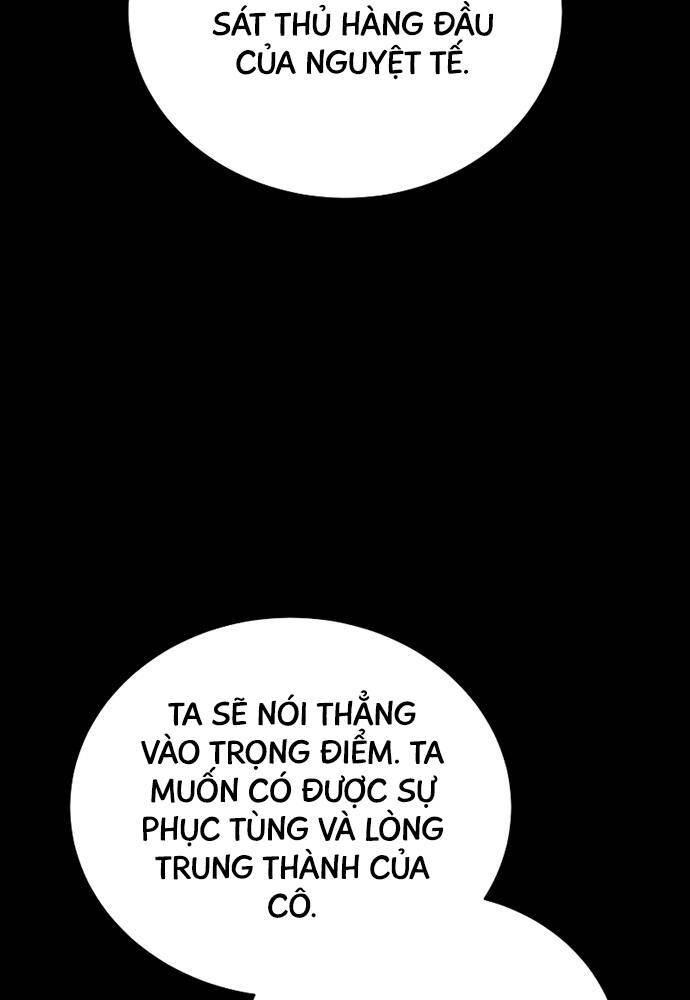 Con Trai Út Của Gia Đình Kiếm Thuật Danh Tiếng - Chapter 96 - Page 87