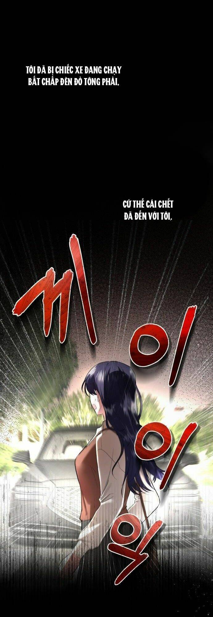 Tôi Sẽ Sống Thử Cuộc Đời Của Ác Nữ Chapter 1 - Trang 1