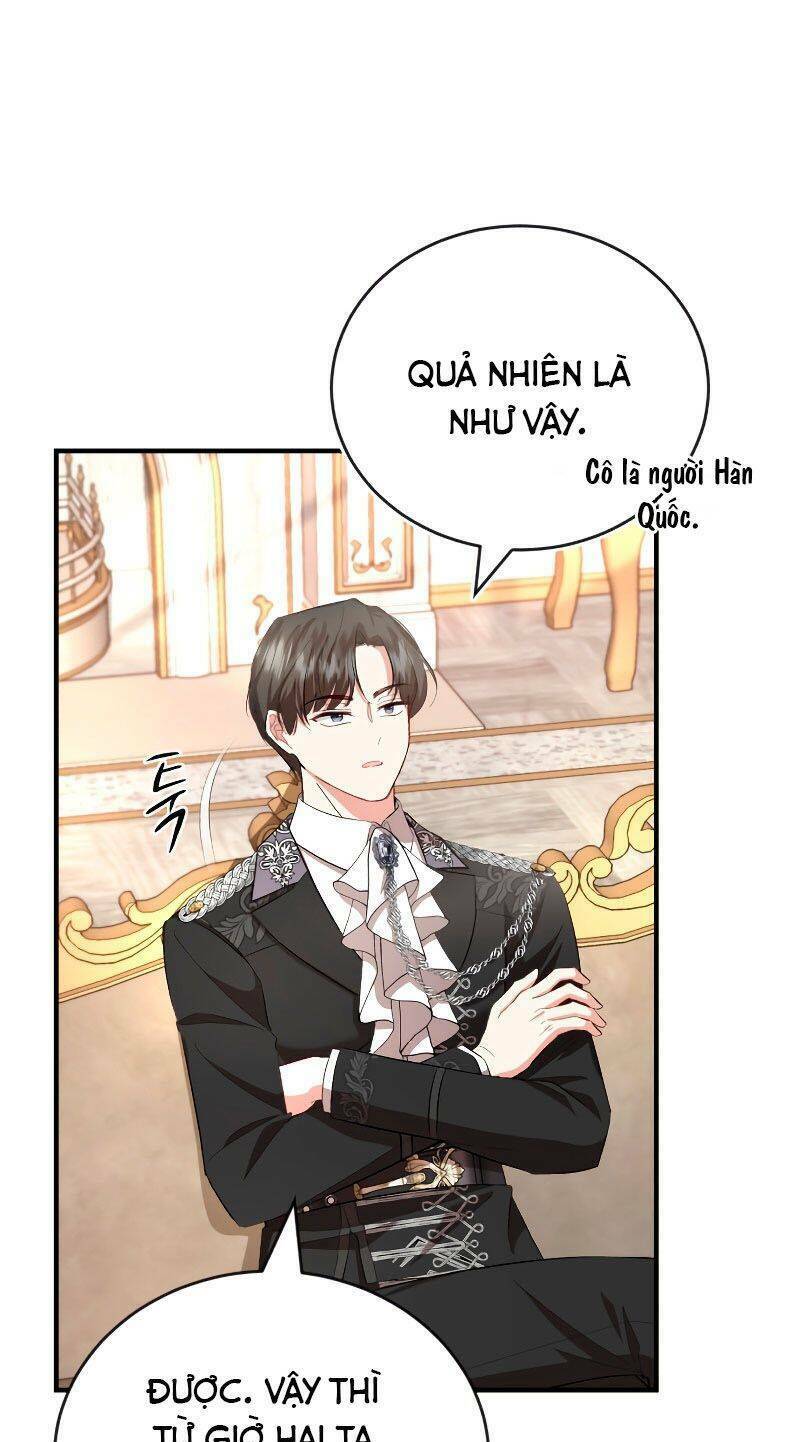 Tôi Sẽ Sống Thử Cuộc Đời Của Ác Nữ Chapter 10 - Trang 18