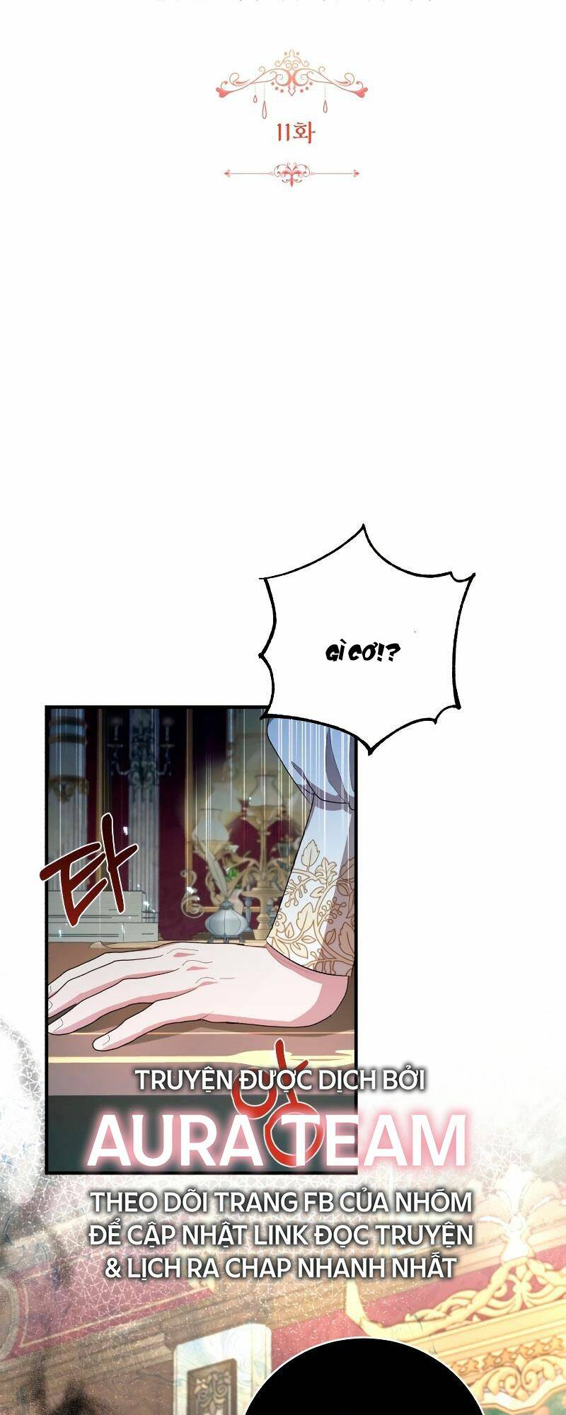 Tôi Sẽ Sống Thử Cuộc Đời Của Ác Nữ Chapter 11 - Trang 1