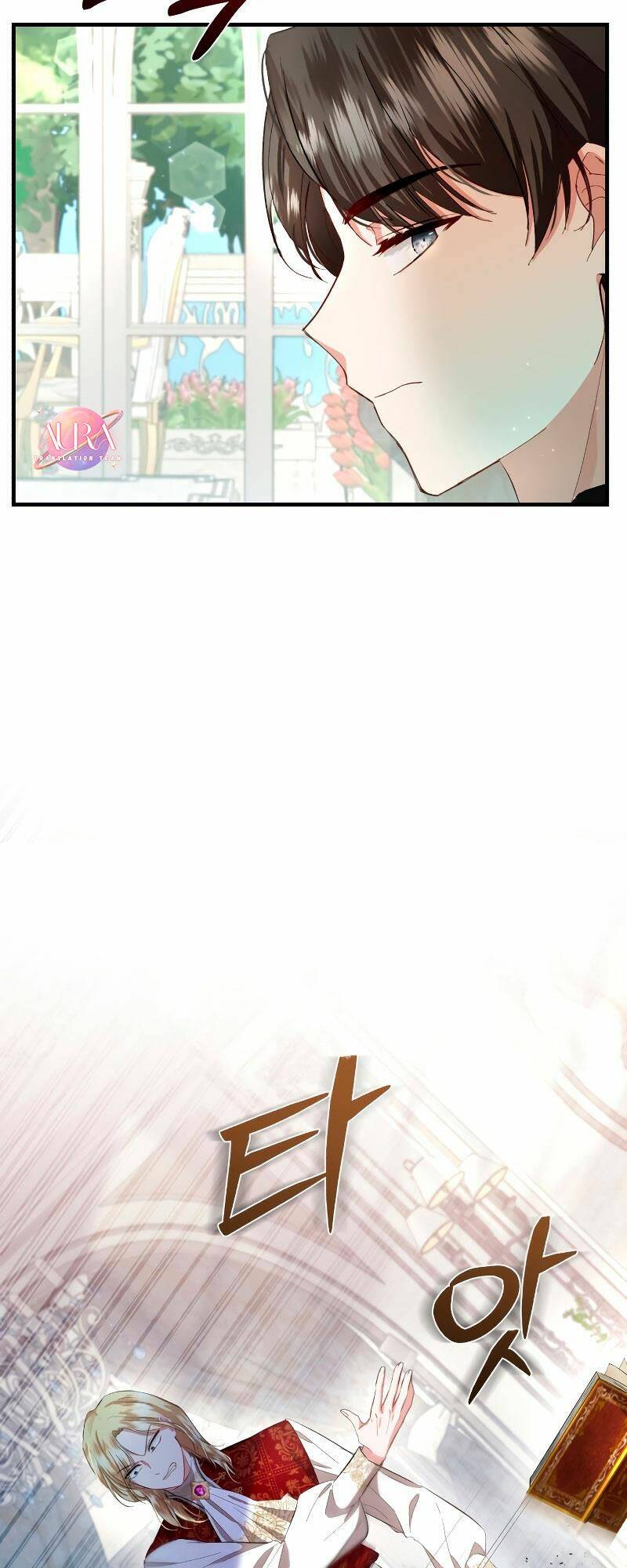 Tôi Sẽ Sống Thử Cuộc Đời Của Ác Nữ Chapter 11 - Trang 20