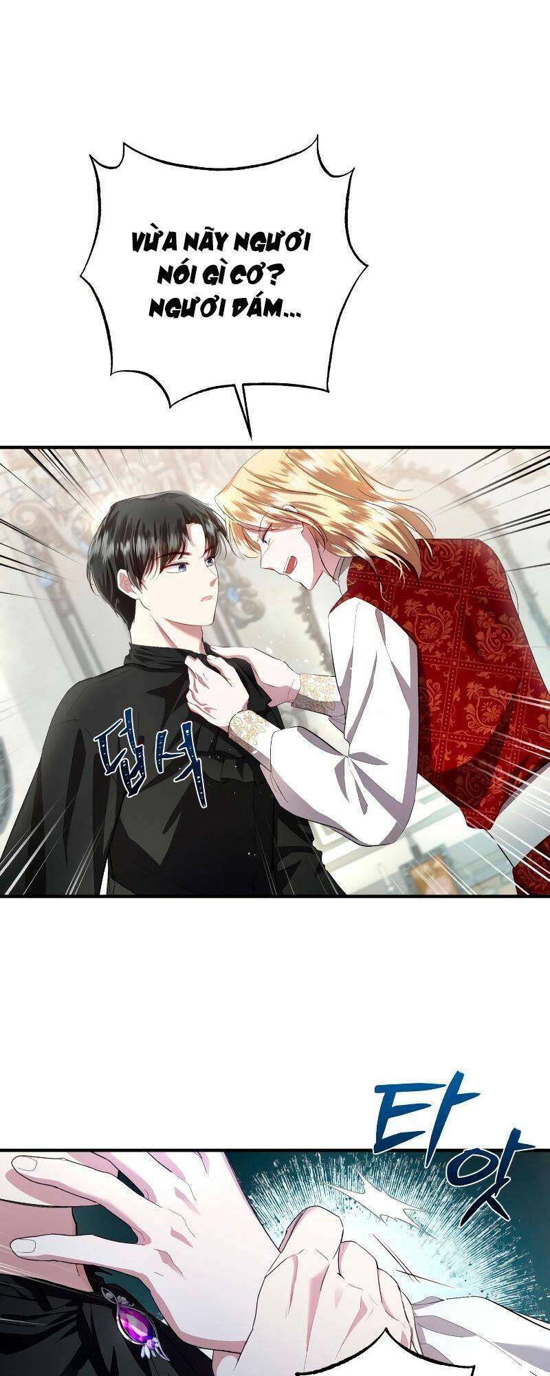 Tôi Sẽ Sống Thử Cuộc Đời Của Ác Nữ Chapter 11 - Trang 23