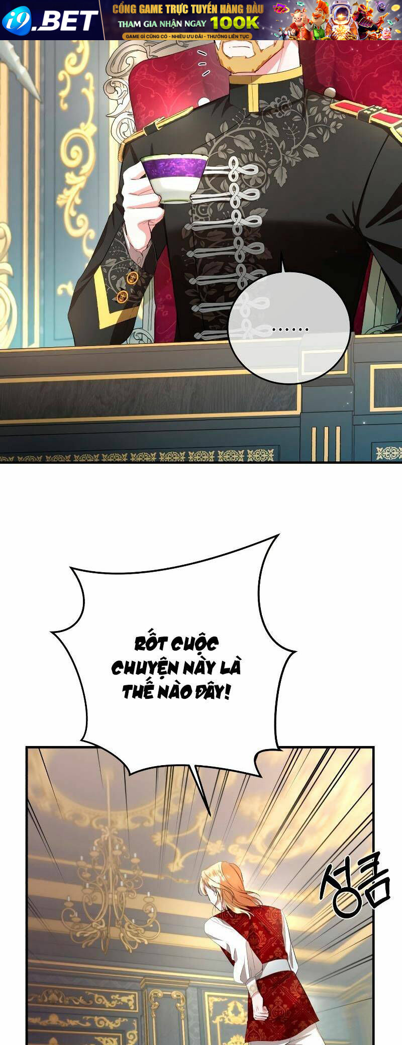 Tôi Sẽ Sống Thử Cuộc Đời Của Ác Nữ Chapter 11 - Trang 4