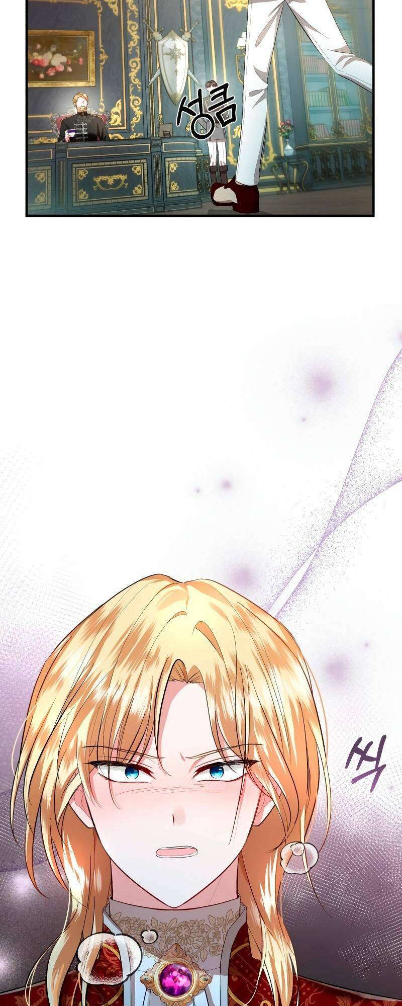 Tôi Sẽ Sống Thử Cuộc Đời Của Ác Nữ Chapter 11 - Trang 5