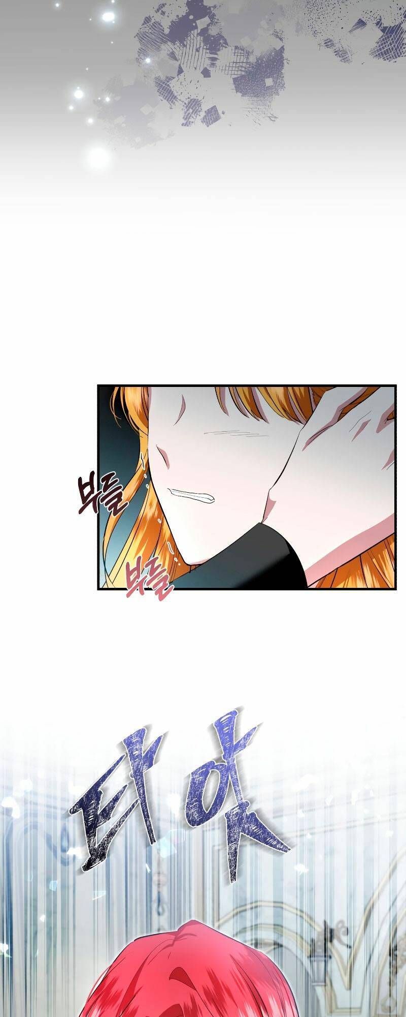 Tôi Sẽ Sống Thử Cuộc Đời Của Ác Nữ Chapter 11 - Trang 61