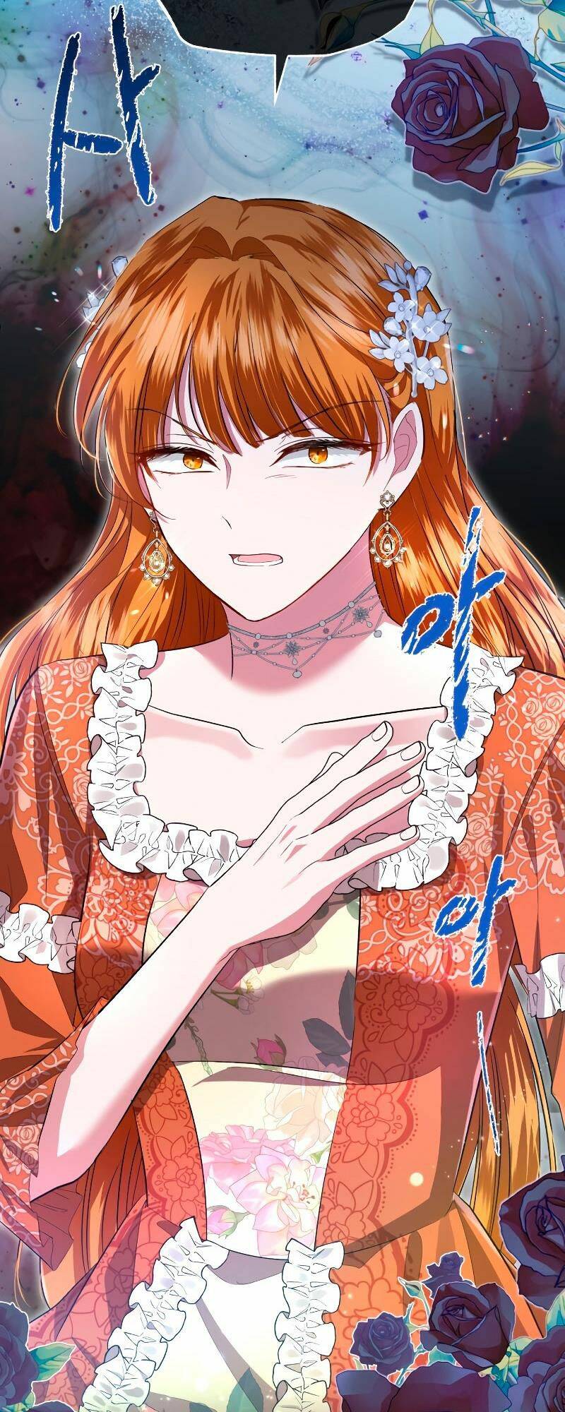 Tôi Sẽ Sống Thử Cuộc Đời Của Ác Nữ Chapter 11 - Trang 63