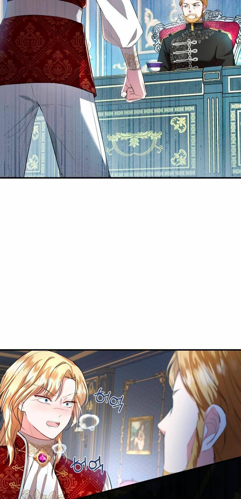 Tôi Sẽ Sống Thử Cuộc Đời Của Ác Nữ Chapter 11 - Trang 8