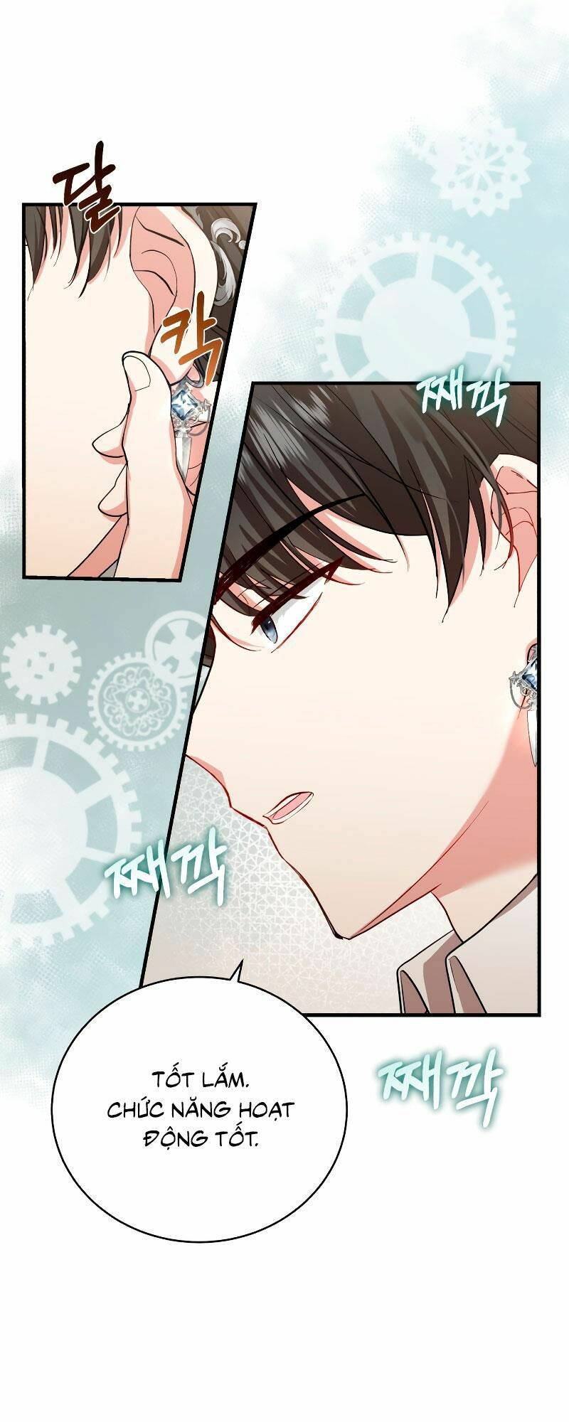 Tôi Sẽ Sống Thử Cuộc Đời Của Ác Nữ Chapter 13 - Trang 52