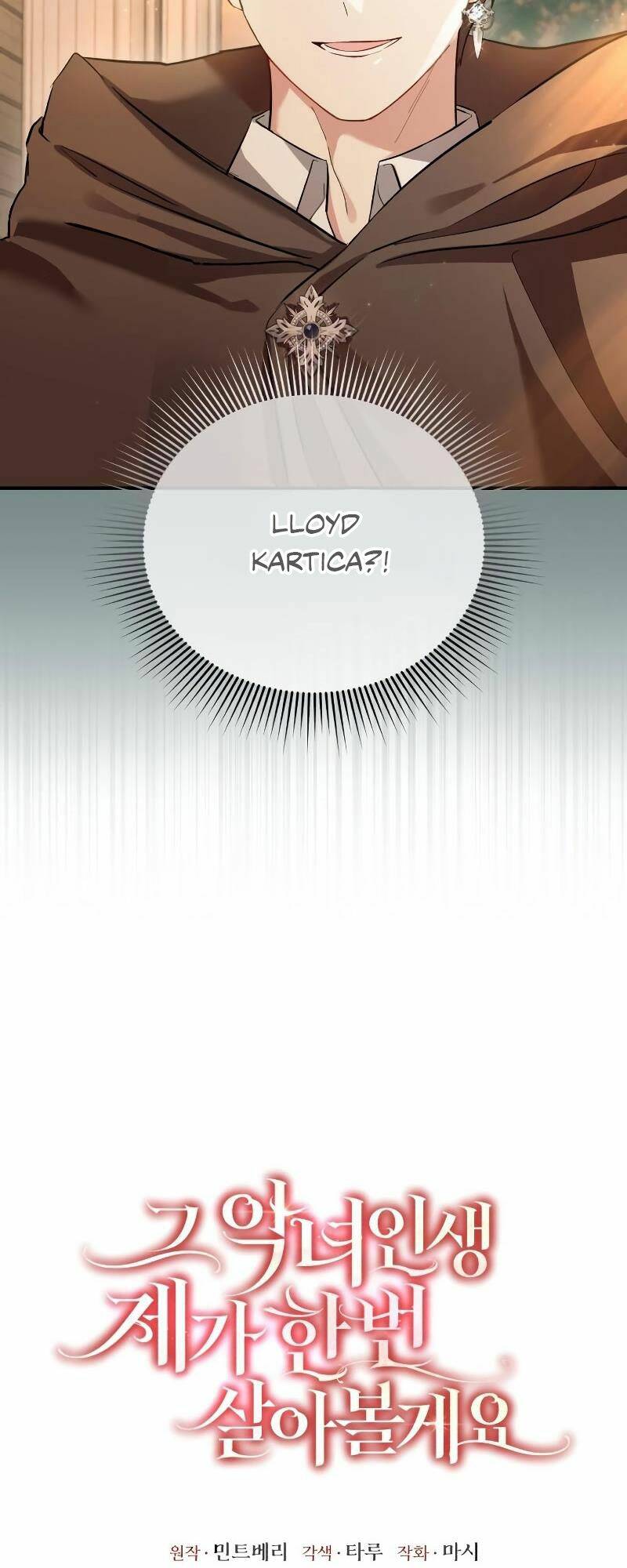 Tôi Sẽ Sống Thử Cuộc Đời Của Ác Nữ Chapter 14 - Trang 3