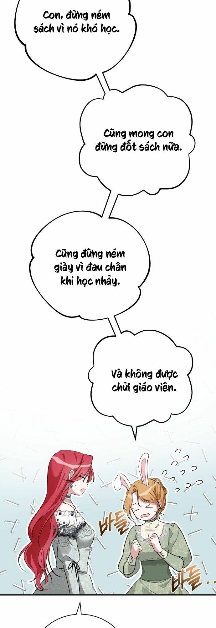 Tôi Sẽ Sống Thử Cuộc Đời Của Ác Nữ Chapter 2 - Trang 11