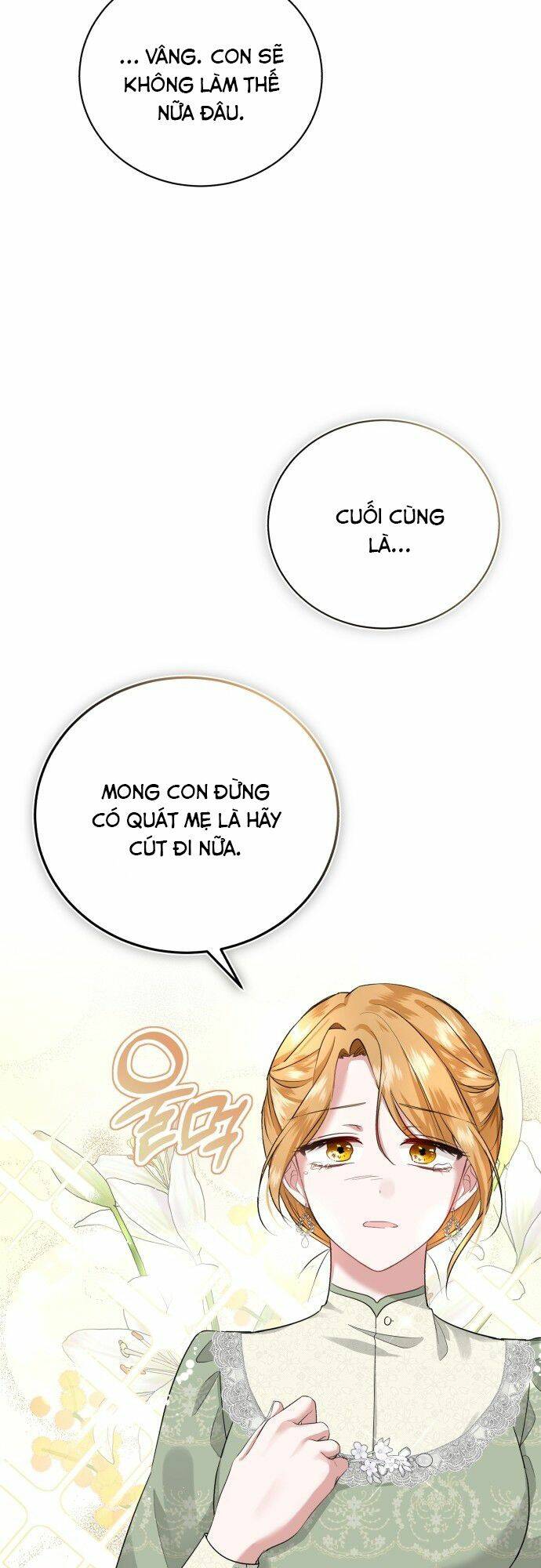 Tôi Sẽ Sống Thử Cuộc Đời Của Ác Nữ Chapter 2 - Trang 12