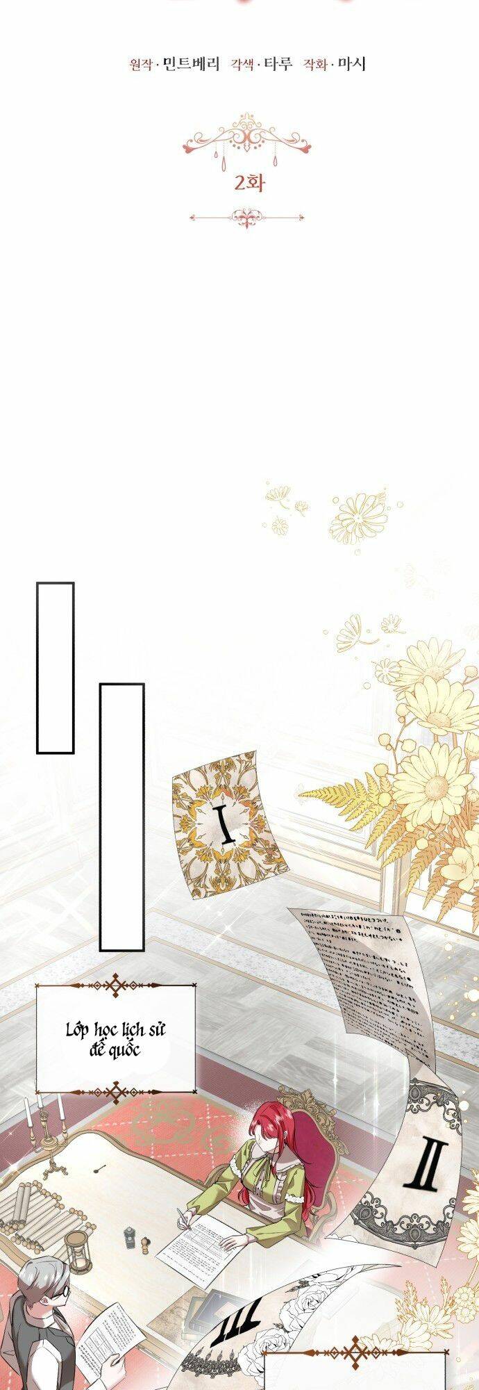 Tôi Sẽ Sống Thử Cuộc Đời Của Ác Nữ Chapter 2 - Trang 18