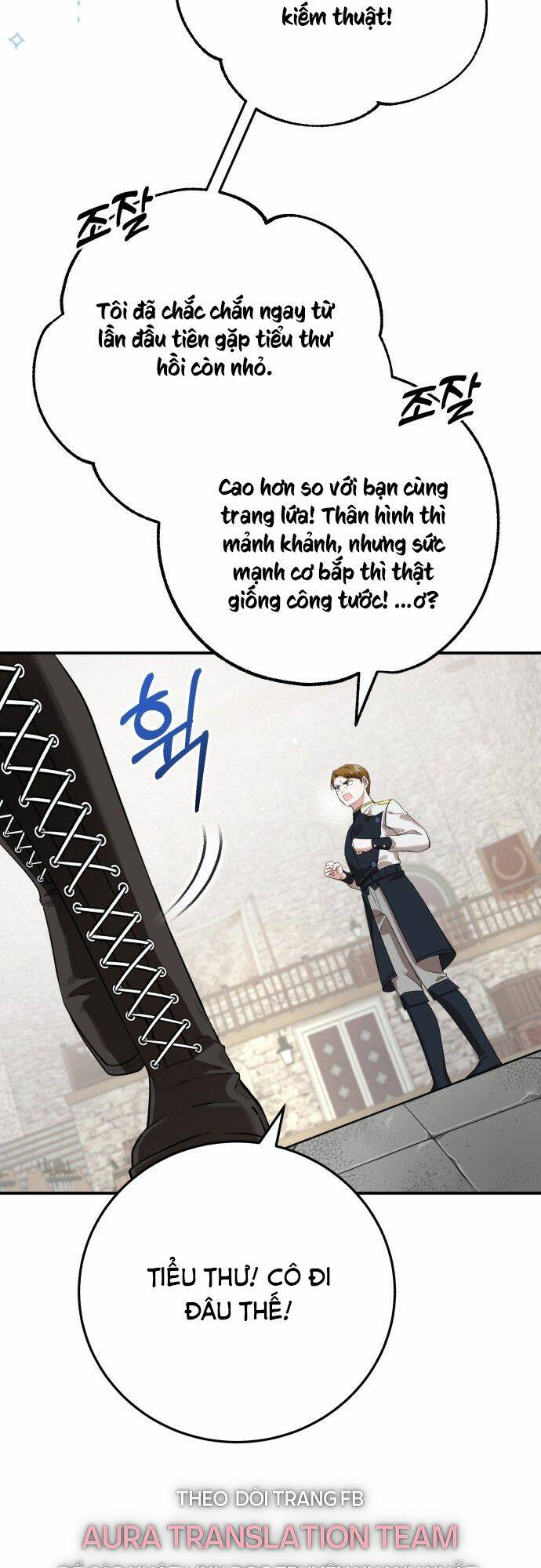 Tôi Sẽ Sống Thử Cuộc Đời Của Ác Nữ Chapter 2 - Trang 24