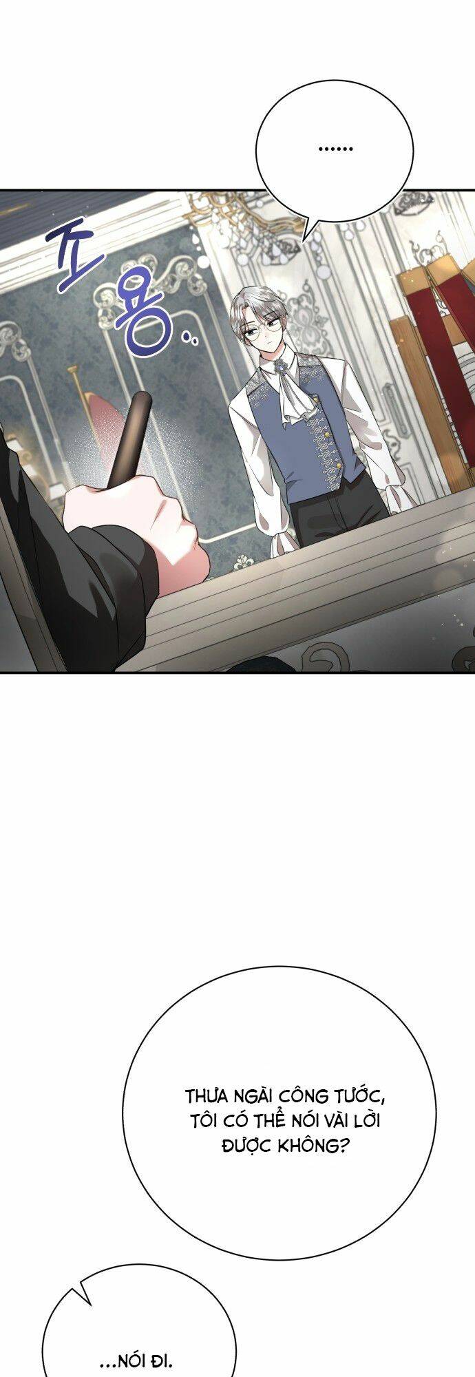 Tôi Sẽ Sống Thử Cuộc Đời Của Ác Nữ Chapter 2 - Trang 40