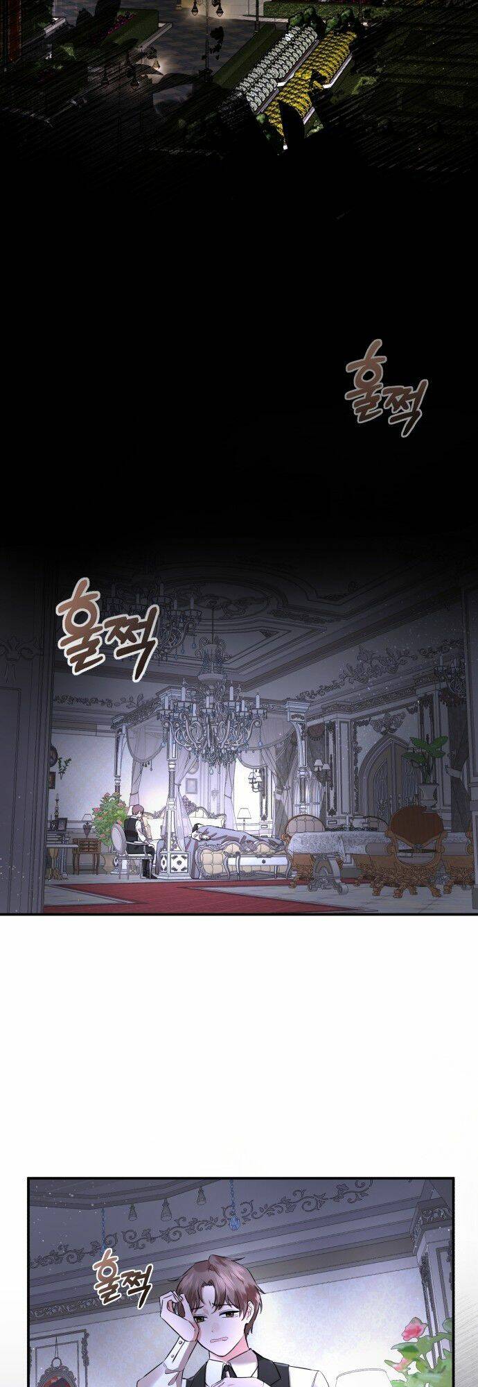 Tôi Sẽ Sống Thử Cuộc Đời Của Ác Nữ Chapter 2 - Trang 47