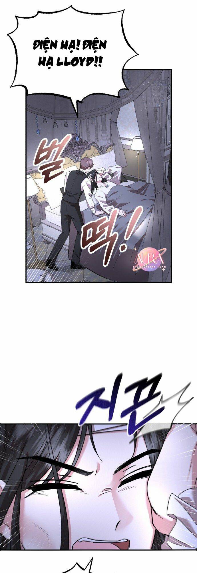 Tôi Sẽ Sống Thử Cuộc Đời Của Ác Nữ Chapter 2 - Trang 51