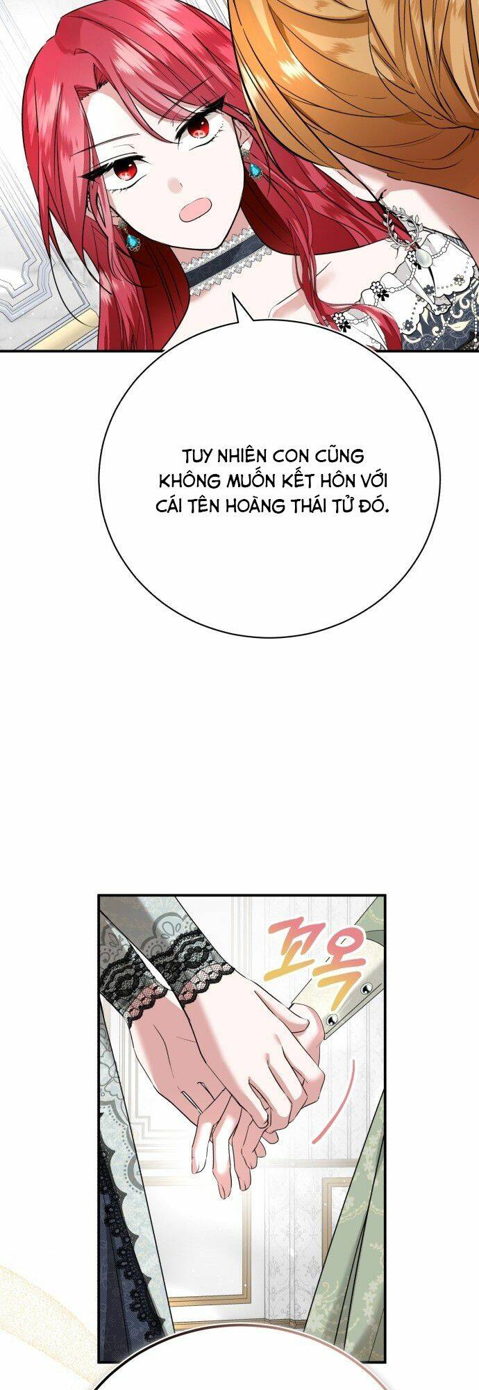 Tôi Sẽ Sống Thử Cuộc Đời Của Ác Nữ Chapter 2 - Trang 6