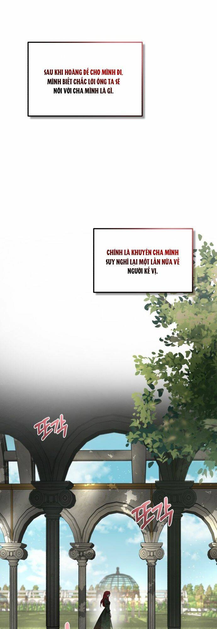 Tôi Sẽ Sống Thử Cuộc Đời Của Ác Nữ Chapter 3 - Trang 20
