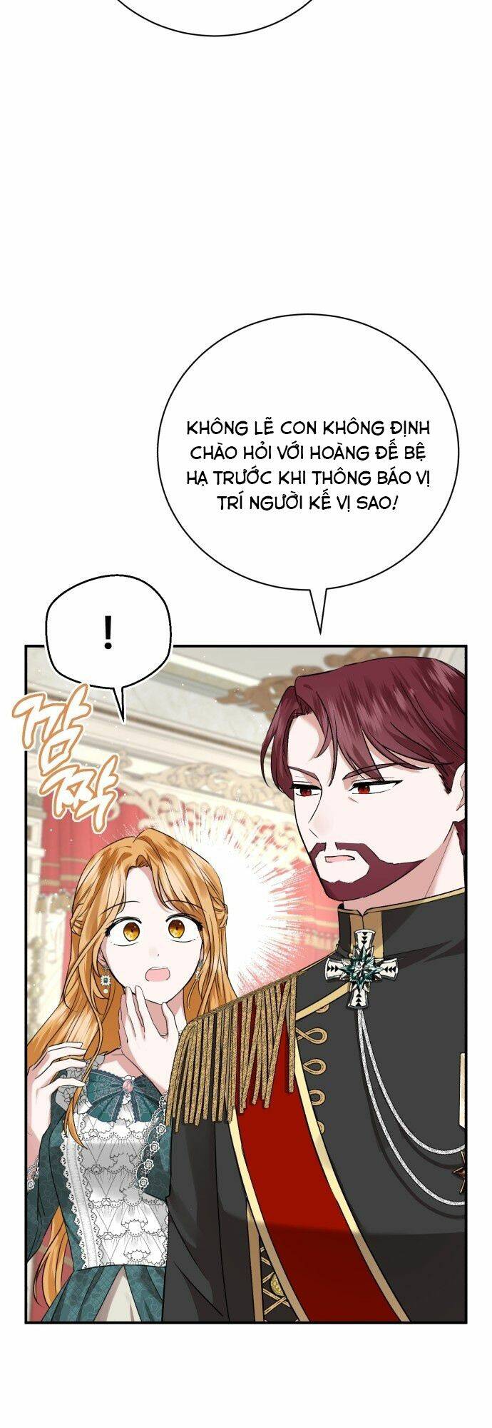 Tôi Sẽ Sống Thử Cuộc Đời Của Ác Nữ Chapter 3 - Trang 2