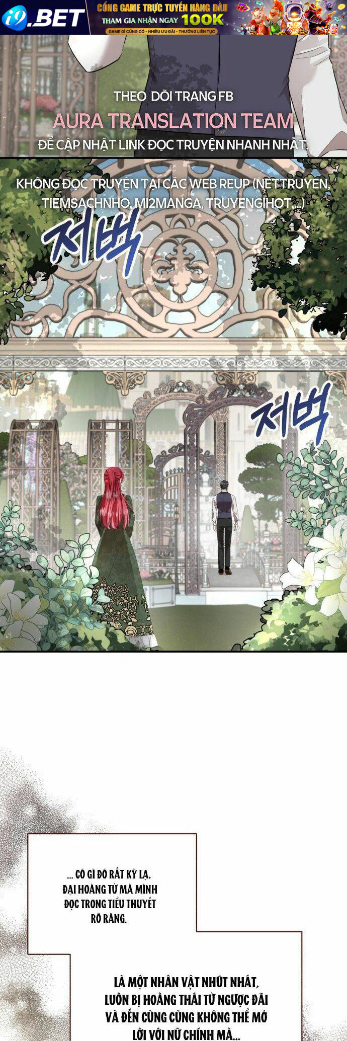 Tôi Sẽ Sống Thử Cuộc Đời Của Ác Nữ Chapter 3 - Trang 50