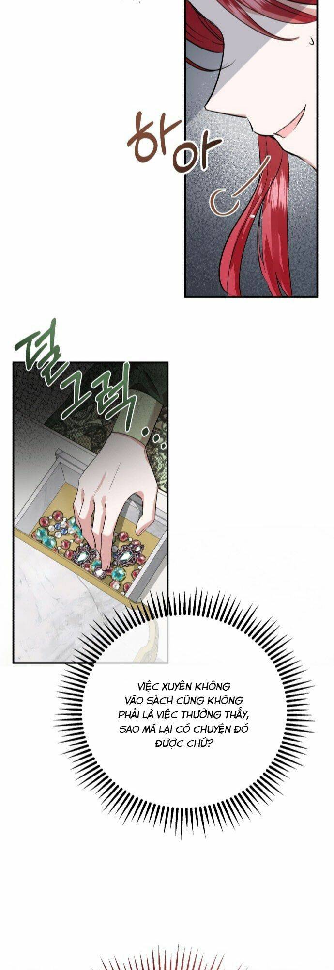 Tôi Sẽ Sống Thử Cuộc Đời Của Ác Nữ Chapter 3 - Trang 76