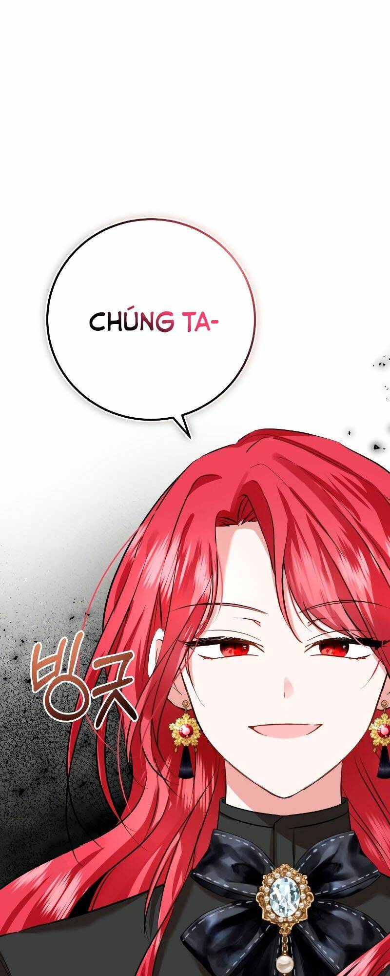 Tôi Sẽ Sống Thử Cuộc Đời Của Ác Nữ Chapter 4 - Trang 1