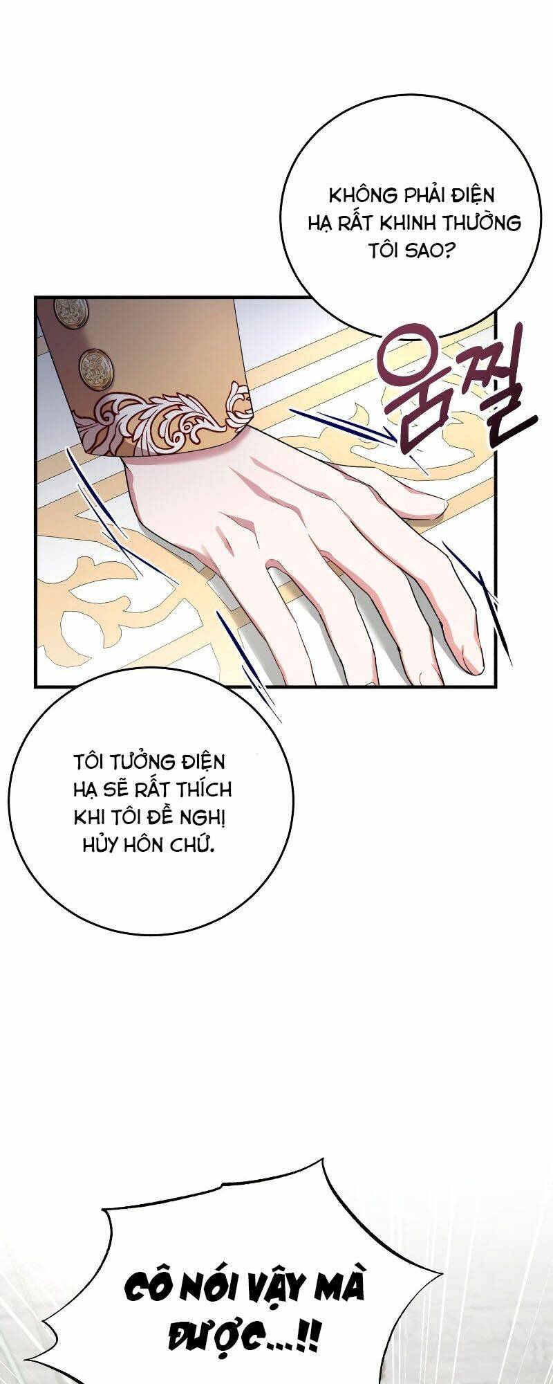 Tôi Sẽ Sống Thử Cuộc Đời Của Ác Nữ Chapter 4 - Trang 22