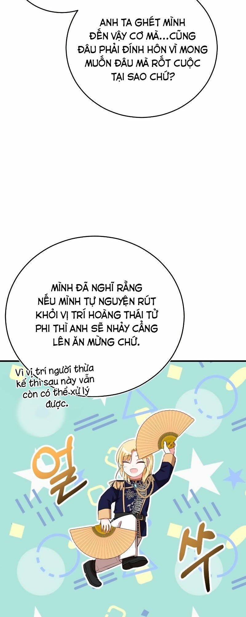 Tôi Sẽ Sống Thử Cuộc Đời Của Ác Nữ Chapter 4 - Trang 33