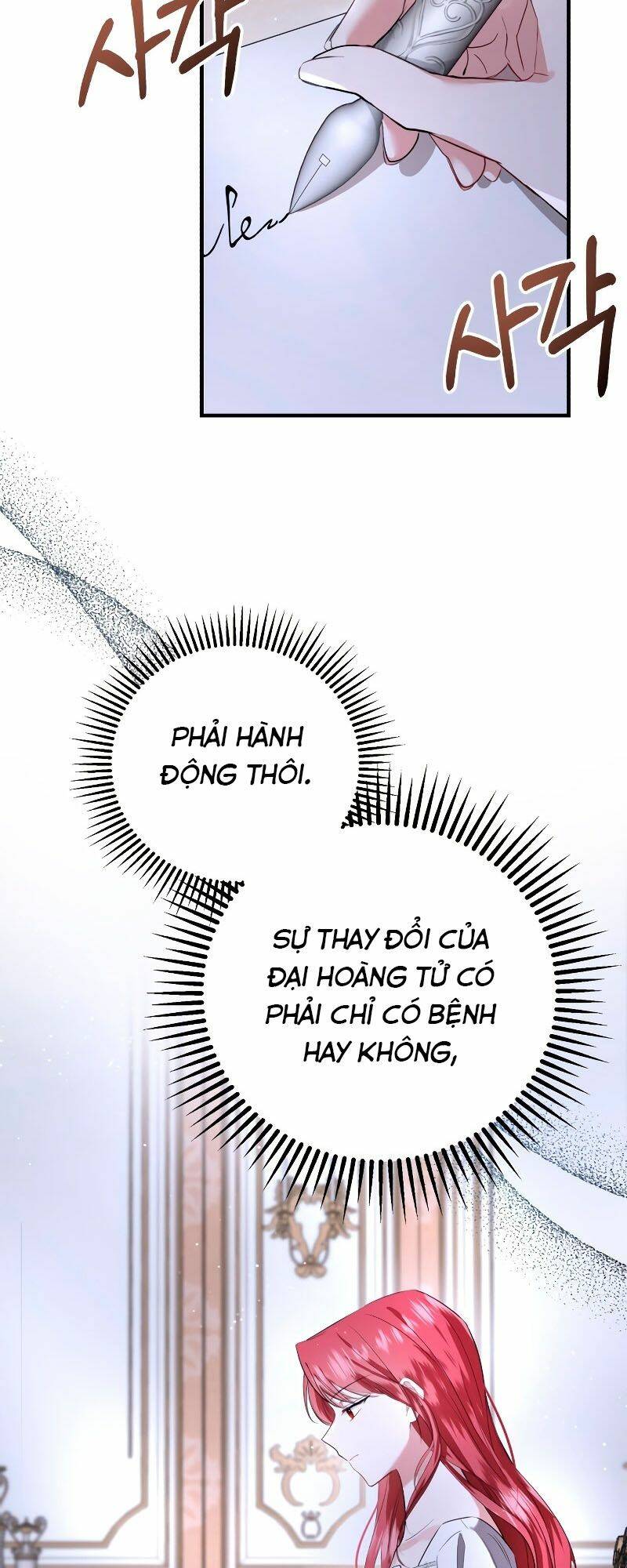 Tôi Sẽ Sống Thử Cuộc Đời Của Ác Nữ Chapter 4 - Trang 65