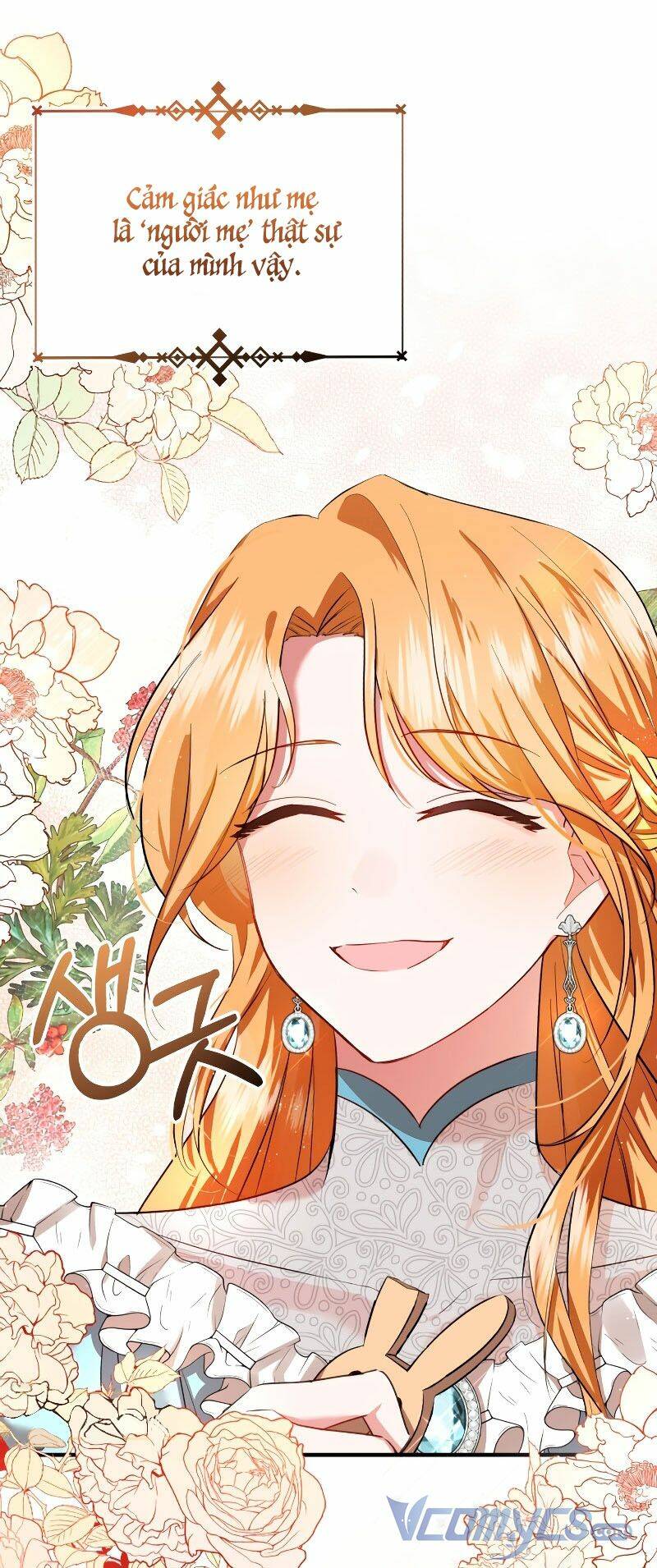 Tôi Sẽ Sống Thử Cuộc Đời Của Ác Nữ Chapter 5 - Trang 16