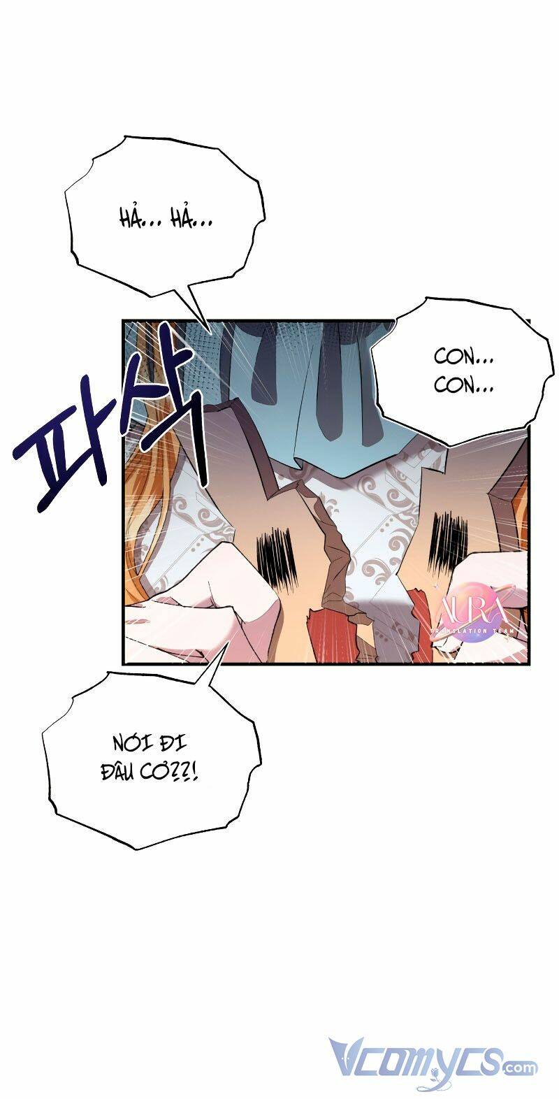 Tôi Sẽ Sống Thử Cuộc Đời Của Ác Nữ Chapter 5 - Trang 19