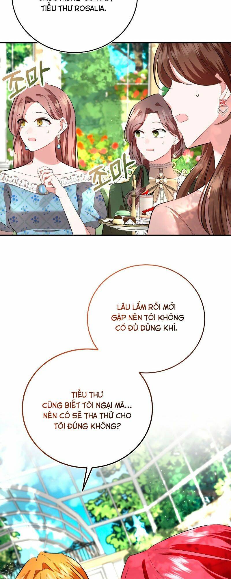 Tôi Sẽ Sống Thử Cuộc Đời Của Ác Nữ Chapter 6 - Trang 46