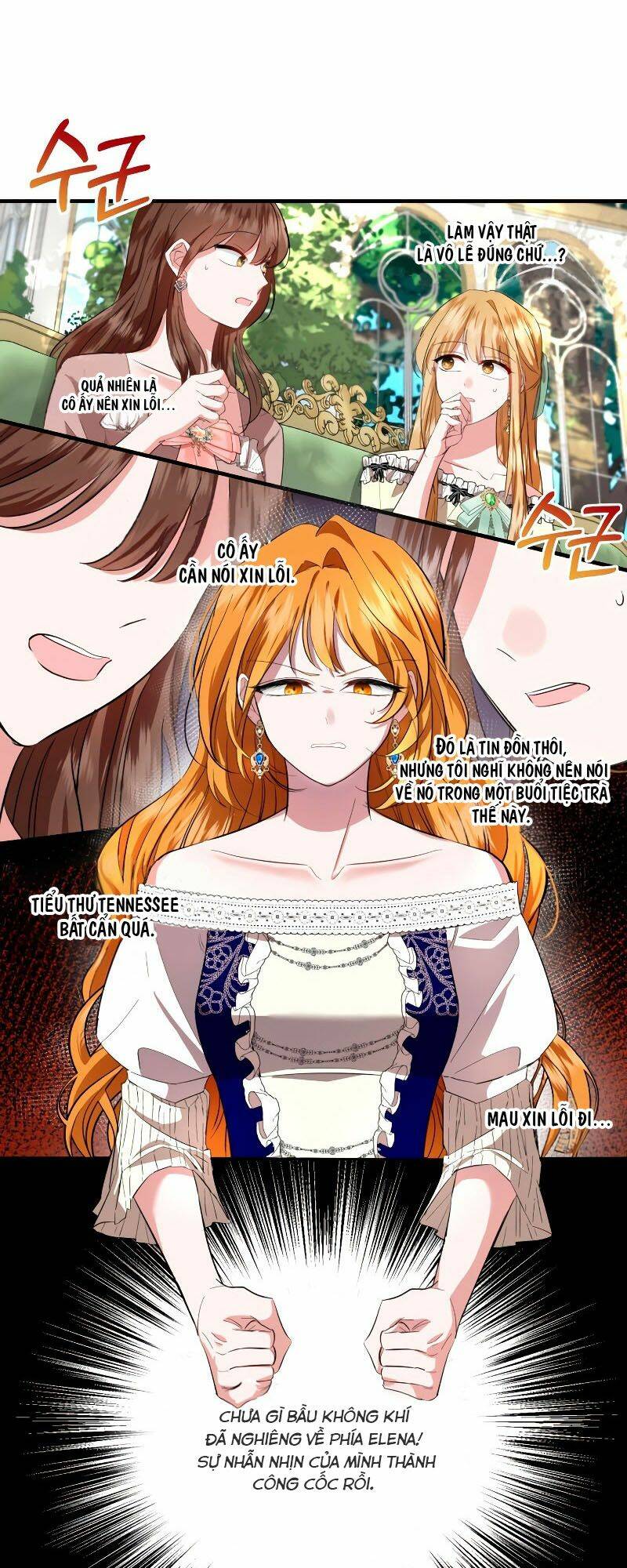 Tôi Sẽ Sống Thử Cuộc Đời Của Ác Nữ Chapter 6 - Trang 70