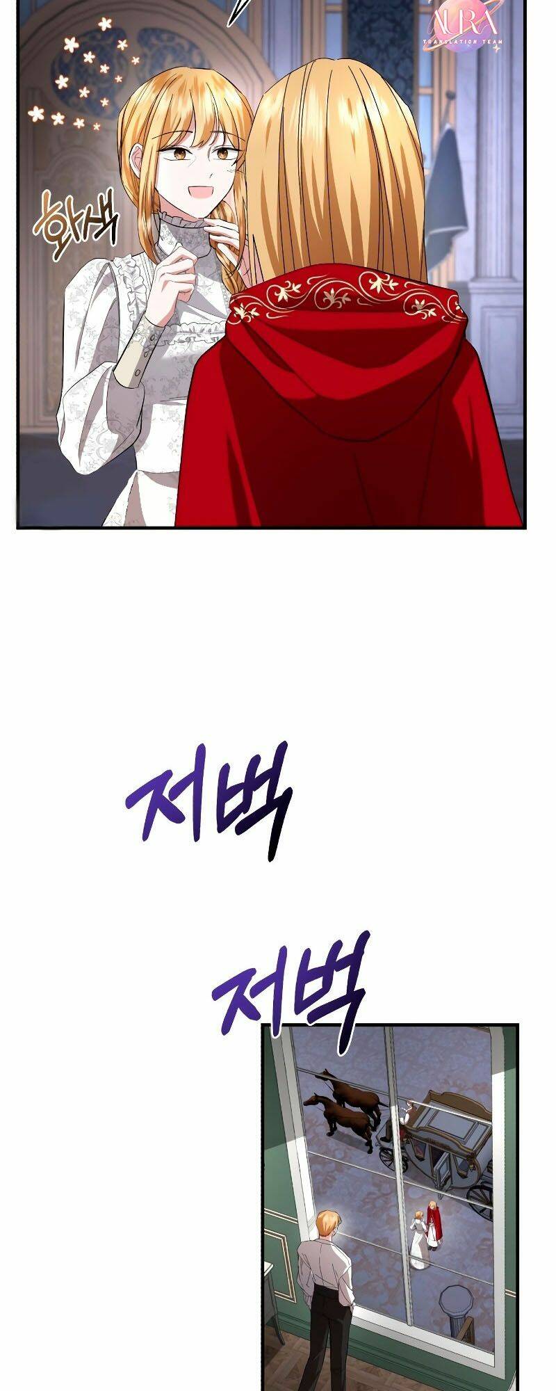 Tôi Sẽ Sống Thử Cuộc Đời Của Ác Nữ Chapter 8 - Trang 54