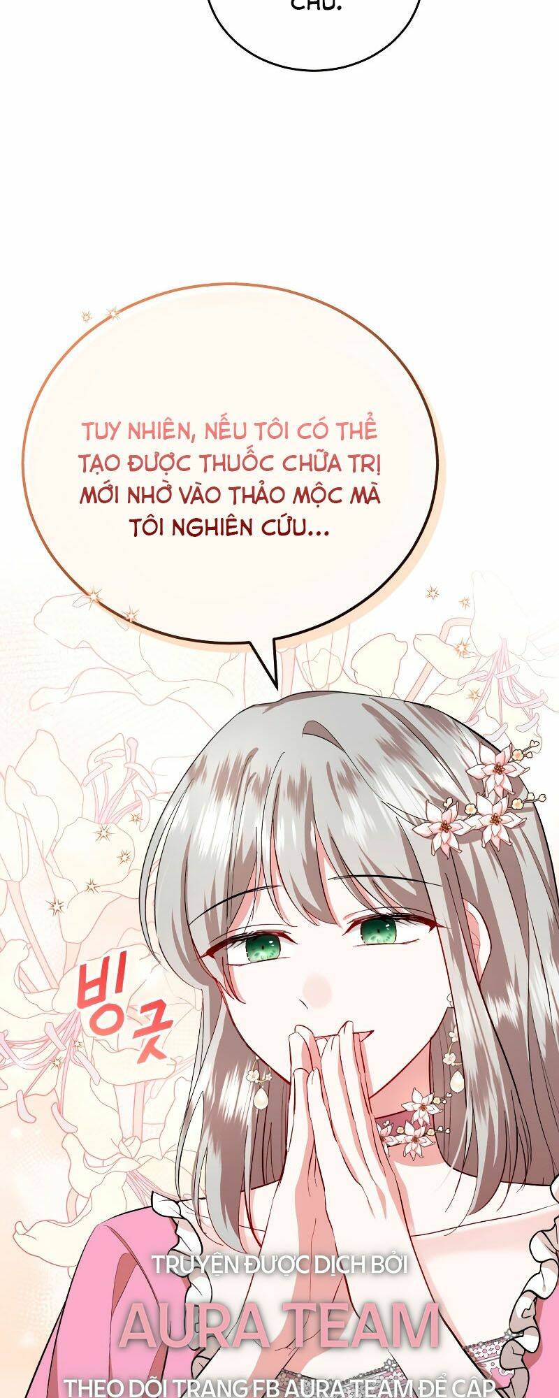 Tôi Sẽ Sống Thử Cuộc Đời Của Ác Nữ Chapter 9 - Trang 19
